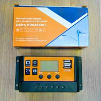 Контроллер заряда для солнечных батарей Delta PWM 2410L 10А