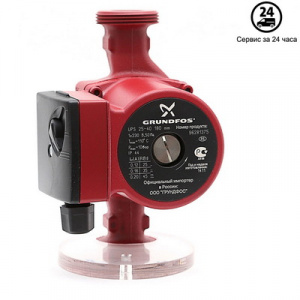 Насос циркуляционный GRUNDFOS UPS 25-40 (с гайками) 180мм Насос циркуляционный GRUNDFOS UPS 25-40 (с гайками) 180мм