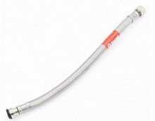 Труба гибкая расширительного бака BOSCH 6000 12/18/24 С/Н (87186436230)