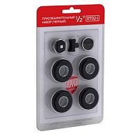 Комплект для монтажа радиатора 1/2" без кронштейнов Royal Thermo, ЧЕРНЫЕ