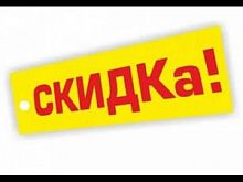 Заглушка вентиля "ВБ-2"