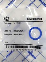 Кольцо уплотн. Navien Ace (20007019А) синее. закругл.