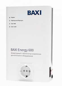 Стабилизатор напряжения инверторный BAXI ENERGY 600 Стабилизатор напряжения инверторный BAXI ENERGY 600
