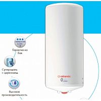 ЭВН ATLANTIC O`PRO SLIM PC 50 (50 л), 2 кВт, медн. ТЭН, 918x338x345
