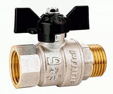 Кран шаровый Ду15(1/2") В/Н, бабочка, латунь, Pу40, LD Pride
