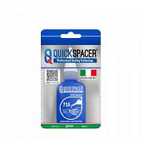 Анаэробный герметик металл.соединений QuickSPACER 716 50г.