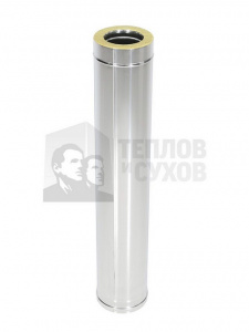 Труба Термо ТТ-Р L1000, сталь нерж.430(0,8мм)/430(0,5мм) D120/180 Труба Термо ТТ-Р L1000, сталь нерж.430(0,8мм)/430(0,5мм) D120/180