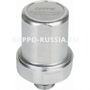 Компенсатор гидроударов Ду15 (1/2") латунь GAPPO G1403 Компенсатор гидроударов Ду15 (1/2") латунь GAPPO G1403