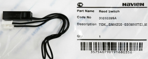Геркон Deluxe S 13-35K (30010399A) Геркон Deluxe S 13-35K (30010399A)